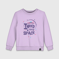 Свитшот хлопковый детский I need my space, цвет: лаванда