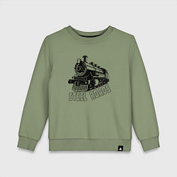 Свитшот хлопковый детский Паровоз в перспективе, цвет: авокадо