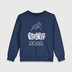 Свитшот хлопковый детский Сектор газа подпись Юрия Хоя, цвет: тёмно-синий