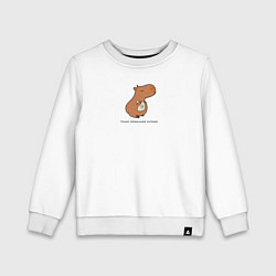 Свитшот хлопковый детский Капибара правильное питание, цвет: белый