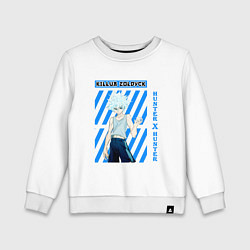 Детский свитшот Хантер Kilua Zoldick