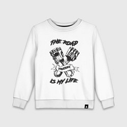 Свитшот хлопковый детский Дорога это моя жизнь, цвет: белый