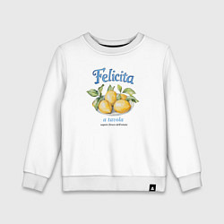 Свитшот хлопковый детский Лимоны на тарелке, цвет: белый