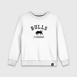 Свитшот хлопковый детский FC Krasnodar - bulls, цвет: белый