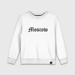 Детский свитшот Moscow - Russia