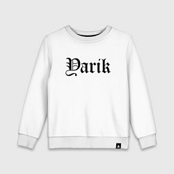 Свитшот хлопковый детский Ярик Ярославль - мем, цвет: белый