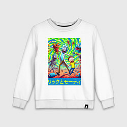 Свитшот хлопковый детский Rick and Morty among the monsters - ai art, цвет: белый