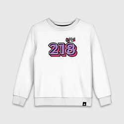 Свитшот хлопковый детский Игрок 218, цвет: белый
