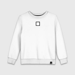 Свитшот хлопковый детский Игра в кальмара квадрат белая, цвет: белый