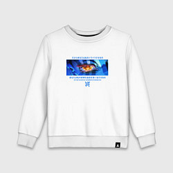 Свитшот хлопковый детский Взгляд Аказы на Танджиро, цвет: белый