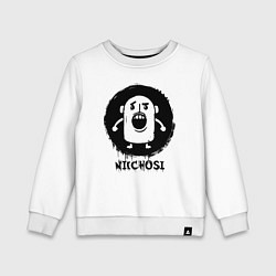 Свитшот хлопковый детский Ничоси в черном круге, цвет: белый