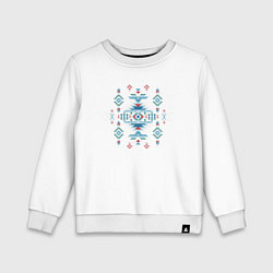 Детский свитшот Этнический геометрический орнамент