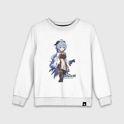 Свитшот хлопковый детский Гань Юй Genshin Impact, цвет: белый