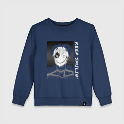 Свитшот хлопковый детский Небесное вторжение keep smile, цвет: тёмно-синий