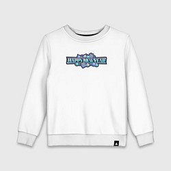 Свитшот хлопковый детский Happy new year, цвет: белый
