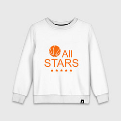 Детский свитшот All stars (баскетбол)