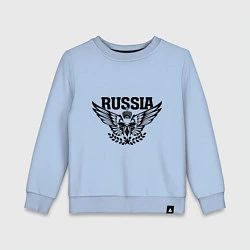 Свитшот хлопковый детский Russia: Empire Eagle, цвет: мягкое небо