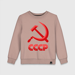 Детский свитшот СССР Логотип
