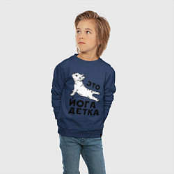 Свитшот хлопковый детский Это йога детка, цвет: тёмно-синий — фото 2