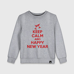 Детский свитшот Keep Calm & Happy New Year