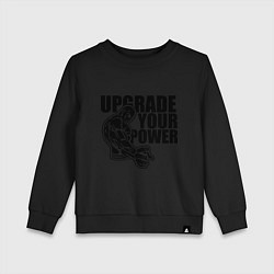 Свитшот хлопковый детский Upgrade your power, цвет: черный