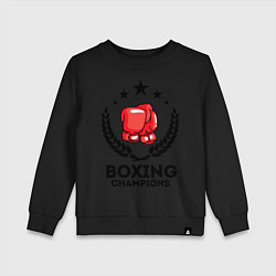 Свитшот хлопковый детский Boxing Champions, цвет: черный