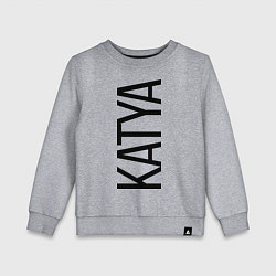 Детский свитшот Катя