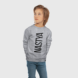 Свитшот хлопковый детский Настя, цвет: меланж — фото 2