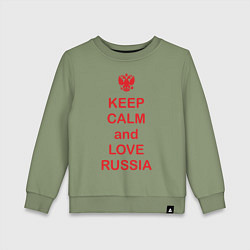 Свитшот хлопковый детский Keep Calm & Love Russia, цвет: авокадо