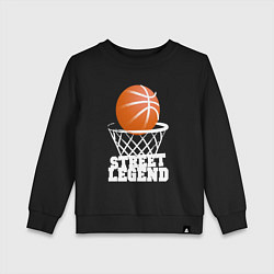 Свитшот хлопковый детский Баскетбол, цвет: черный