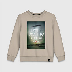 Свитшот хлопковый детский X-Files: Aliens, цвет: миндальный