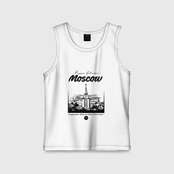 Детская майка Moscow State University