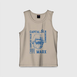 Детская майка Marx: Capital