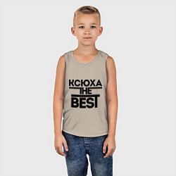 Майка детская хлопок Ксюха the best, цвет: миндальный — фото 2