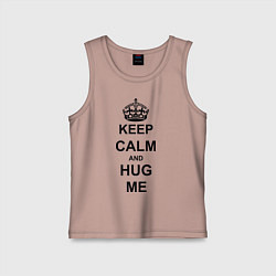 Майка детская хлопок Keep Calm & Hug Mе, цвет: пыльно-розовый