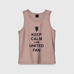 Детская майка Keep Calm & United fan