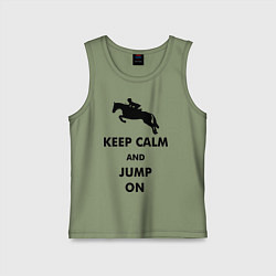 Майка детская хлопок Keep Calm & Jump On, цвет: авокадо