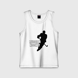 Майка детская хлопок Russian Red Hockey, цвет: белый