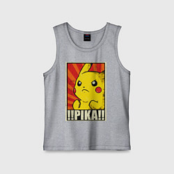 Детская майка Pikachu: Pika Pika