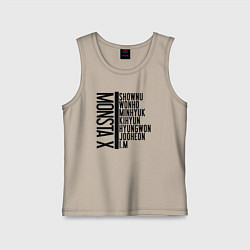 Майка детская хлопок MONSTA X, цвет: миндальный