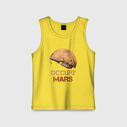 Майка детская хлопок Захватить Марс, цвет: желтый
