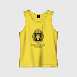 Майка детская хлопок Тихоокеанский флот ВМФ России, цвет: желтый