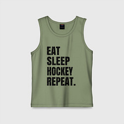 Майка детская хлопок EAT SLEEP HOCKEY REPEAT, цвет: авокадо