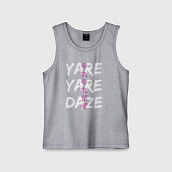 Детская майка YARE YARE DAZE