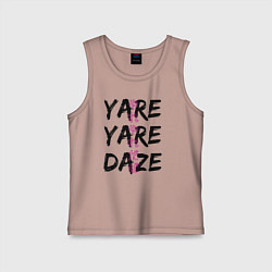 Майка детская хлопок YARE YARE DAZE, цвет: пыльно-розовый