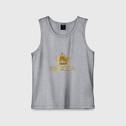 Майка детская хлопок ПРИНЦЕССА ЗОЛОТАЯ КОРОНА, цвет: меланж