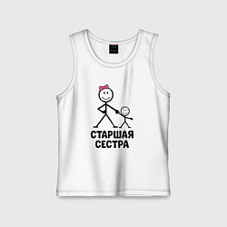Детская майка Старшая сестра