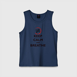 Детская майка KEEP CALM and BREATHE