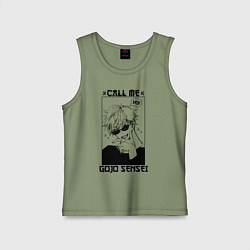 Майка детская хлопок CALL ME GOJO SENSEI, цвет: авокадо