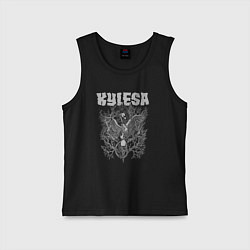 Майка детская хлопок Kylesa, цвет: черный